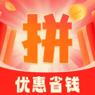 �Ż��ؼ�ȯ���(�Ż���Ϣ��ѯƽ̨)v1.0.0 ��׿��