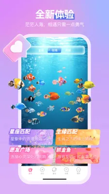 ����(����Լ��ƽ̨)v3.4.6 �ֻ���