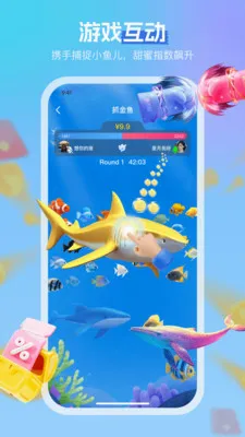 ����(����Լ��ƽ̨)v3.4.6 �ֻ���