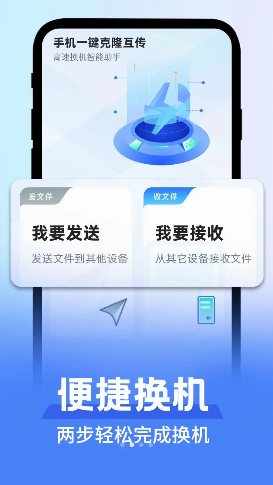 ��׿������������2026���°汾v1.0.1 ��׿��