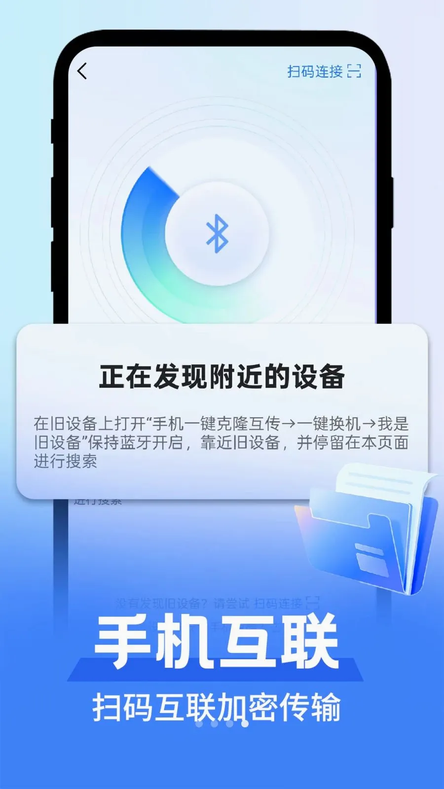 ��׿������������2026���°汾v1.0.1 ��׿��