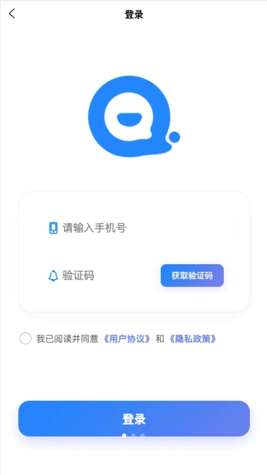ǧ�Թܼ�(ˮ����Ϣ����)v1.0.8 ��׿��