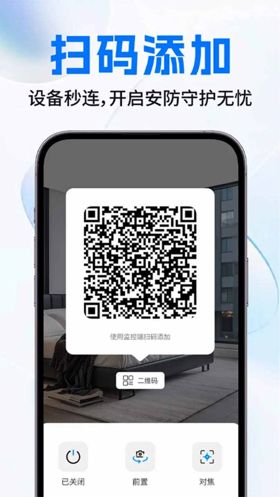 �������ͷ���Ұ�׿���ֻ���v1.0.2 �ٷ�����