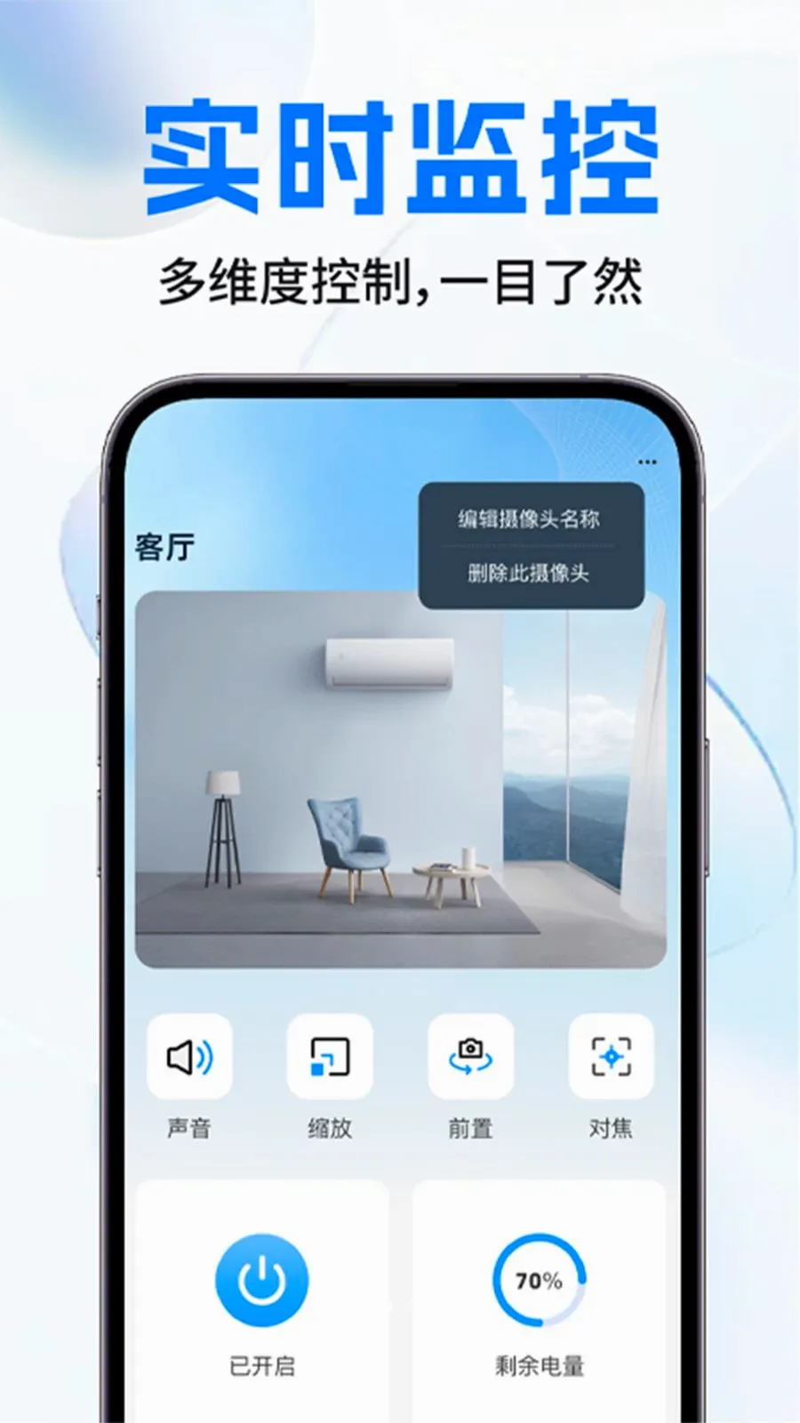 �������ͷ���Ұ�׿���ֻ���v1.0.2 �ٷ�����