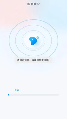 �����ֻ�����(�ֻ���������)v4.0.3.2 ��Ѱ�