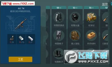 ٪�޼�ĩ������MOD���ײ˵�v2.7.9 �ֻ���