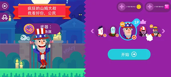 �ռ������ָ����˵�