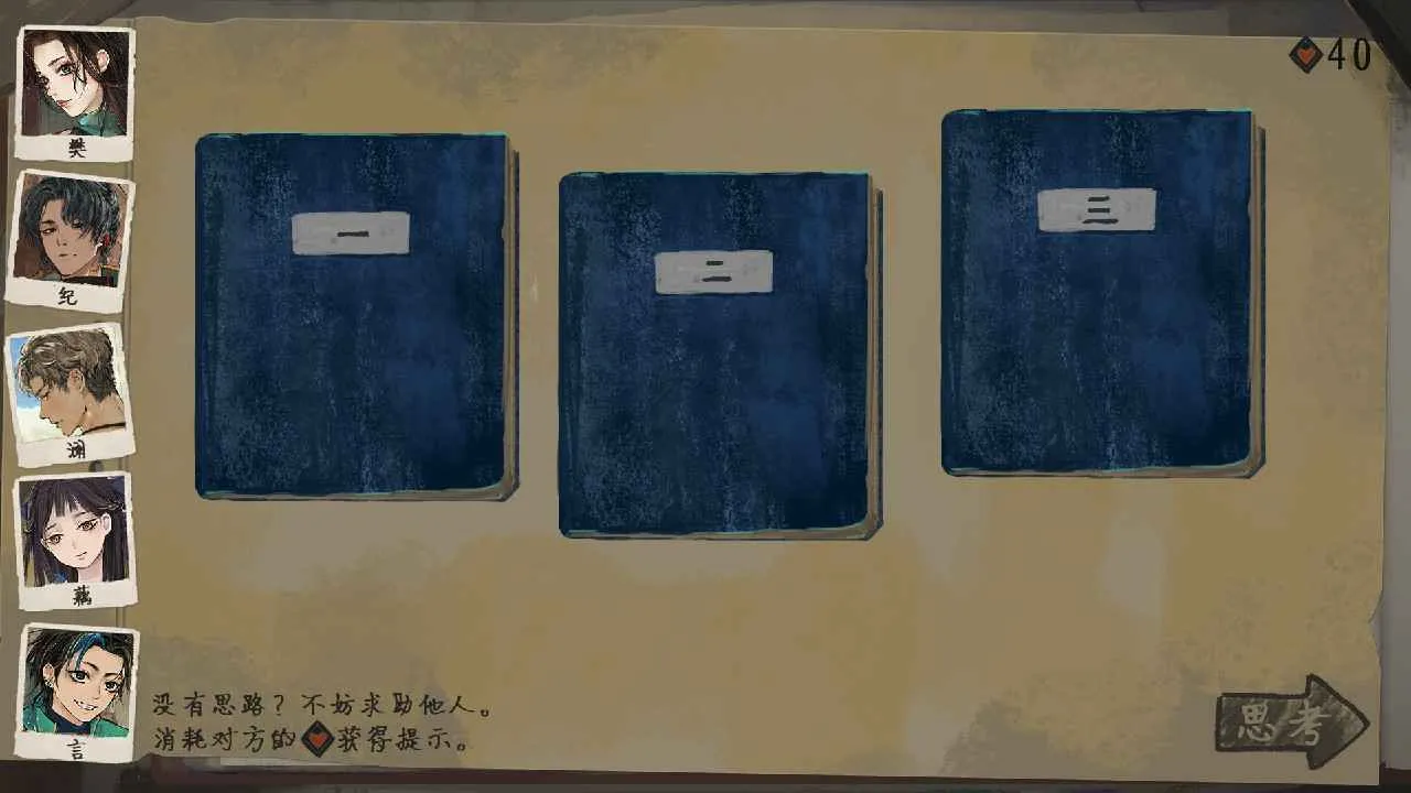��������3����Դ�����ֻ���v0.969 ��׿��