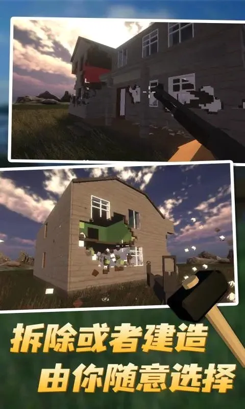 ��Ǩģ�����������v3.87 ��Ѱ�