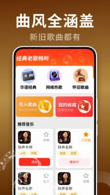 �ϸ���Ѿ�ѡ(���ֲ�����)v2.0.02.00 �ֻ���