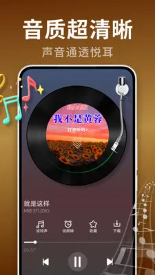 �ϸ���Ѿ�ѡ(���ֲ�����)v2.0.02.00 �ֻ���