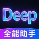 DeepClaw���ܰ���2026���°汾v1.0.2.1002 ��׿�� 