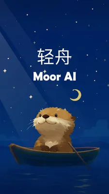 Moor AI��׿���ֻ���v3.0.0.305 �ֻ���