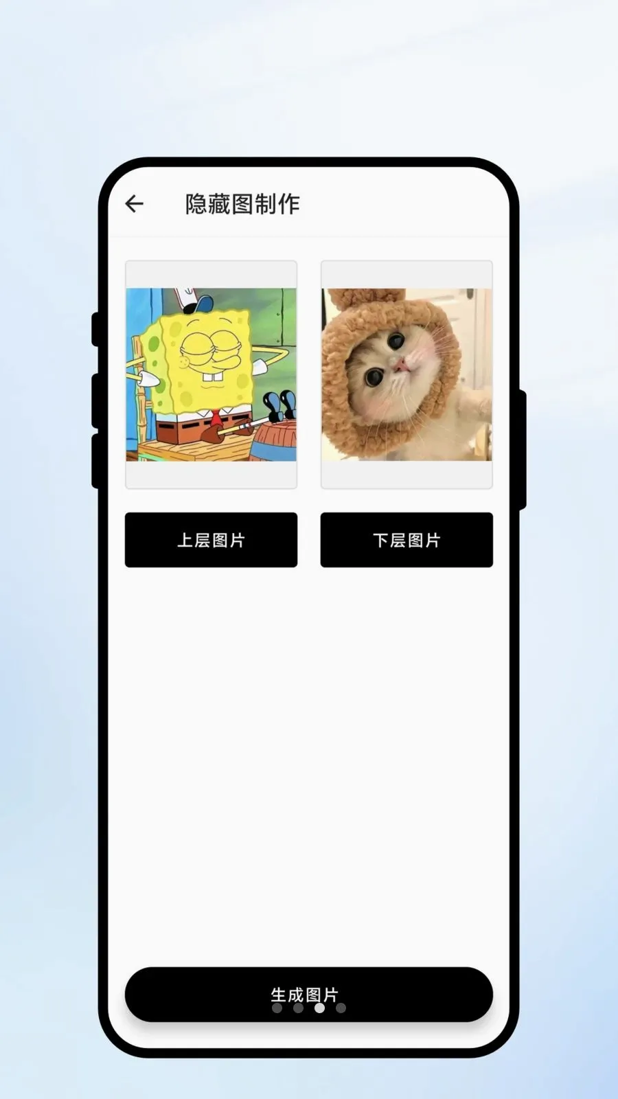 ��ɨ��ʶ(ȫ�ܹ���APP)v1.0.1 ��׿��