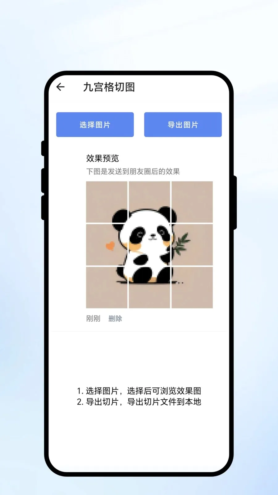 ��ɨ��ʶ(ȫ�ܹ���APP)v1.0.1 ��׿��