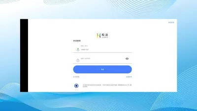 ��Ǣ��׿���ֻ���v1.0.260611 ��׿��
