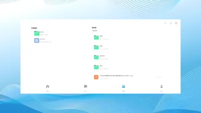 ��Ǣ��׿���ֻ���v1.0.260611 ��׿��