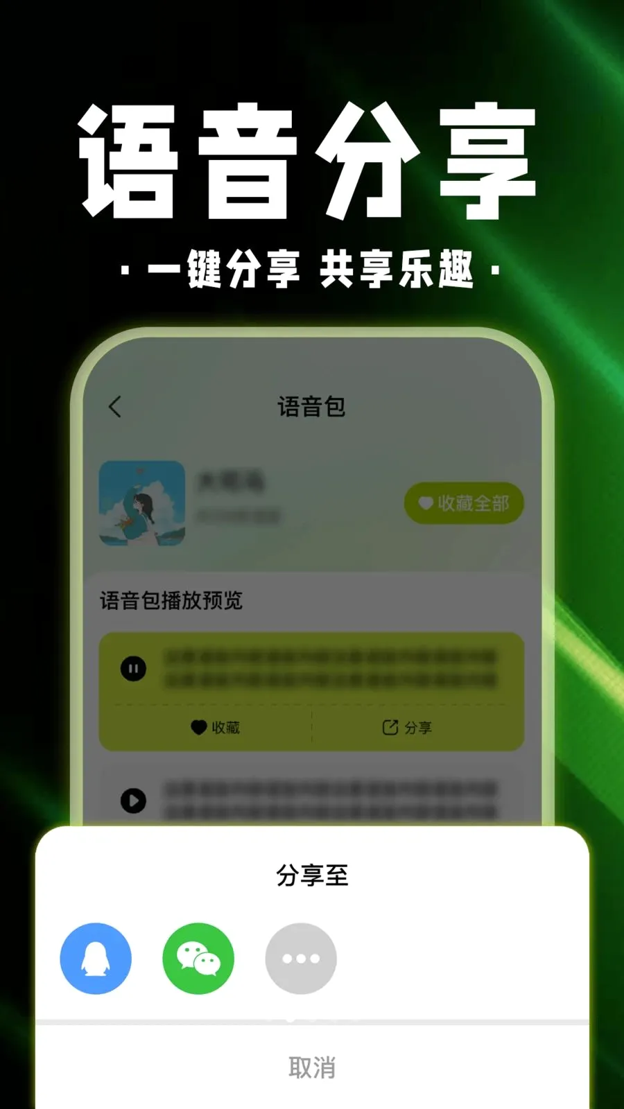 ������Ϸ�����������ֻ���v1.0.1 ��Ѱ�