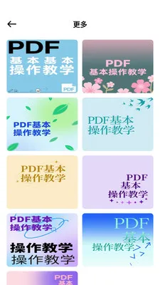 С��è��������2026���°汾v1.0.0 ��Ѱ�