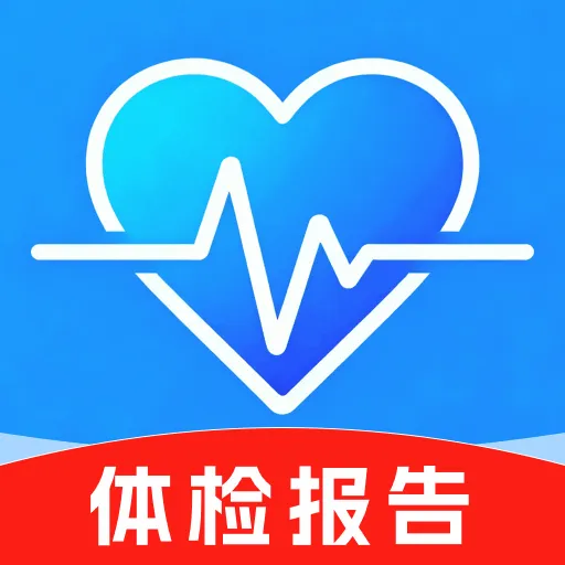 ������챨�����(������������)v1.0.0 ��׿��