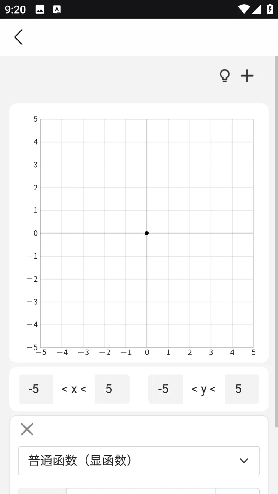 ��������׿���ֻ���v1.0.0 ��׿��