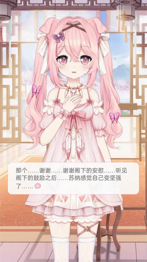 �޶������ƽ��v4.3.9 ��׿��