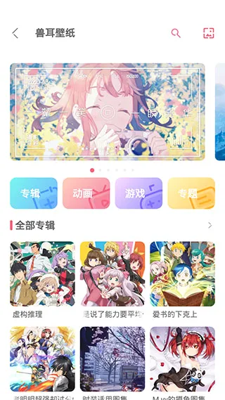 �޶������ƽ��