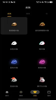 ����������ֻ���v1.0.1 �ٷ�����