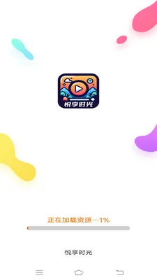 ����ʱ��(����Ӧ��)v3.0.0.2 �ٷ�����