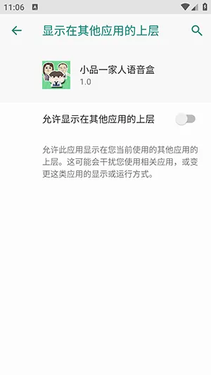 СƷһ����������(�������ֹ���)
