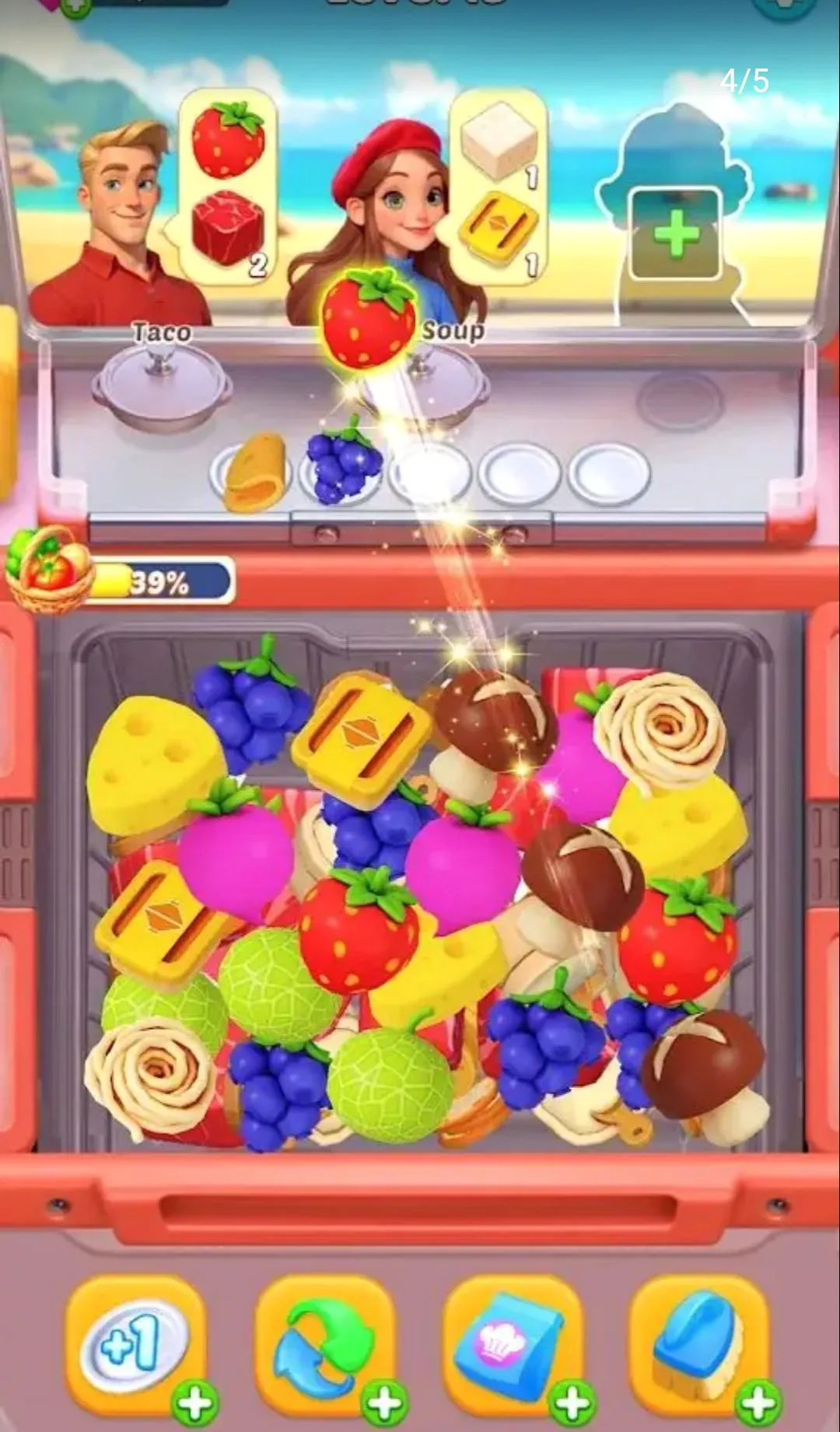 ���ֲ���3D2026���°汾v1.0.11 �ֻ���