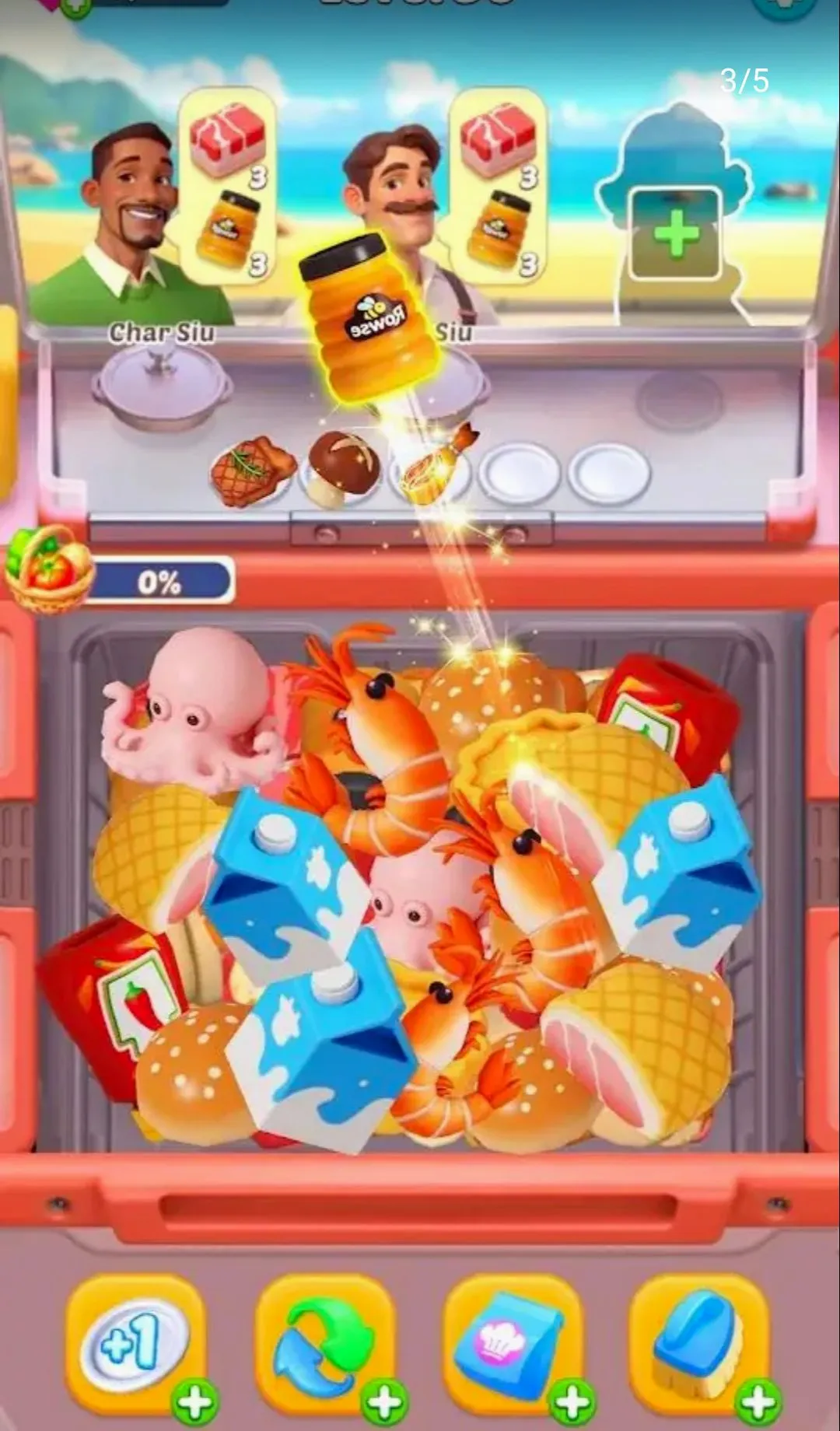 ���ֲ���3D2026���°汾v1.0.11 �ֻ���