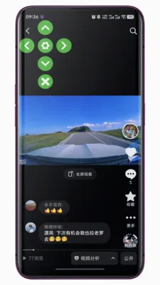 �Զ���������2026�ٷ����°汾v1.0.7 ��׿��