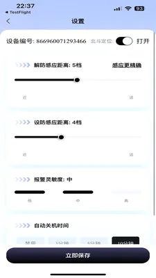 ��������(��ƿ���пع���)v1.1.5 �ٷ�����