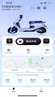 ��������(��ƿ���пع���)v1.1.5 �ٷ�����