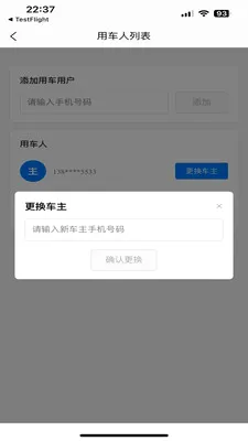 ��������(��ƿ���пع���)v1.1.5 �ٷ�����