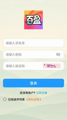 �ٴ�ӯ���ⴳ��2026�ٷ����°汾v1.0.0 ��׿��