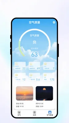 ���շ�������2026�ٷ����°汾v1.0.1 �ٷ�����