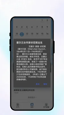���շ�������2026�ٷ����°汾v1.0.1 �ٷ�����