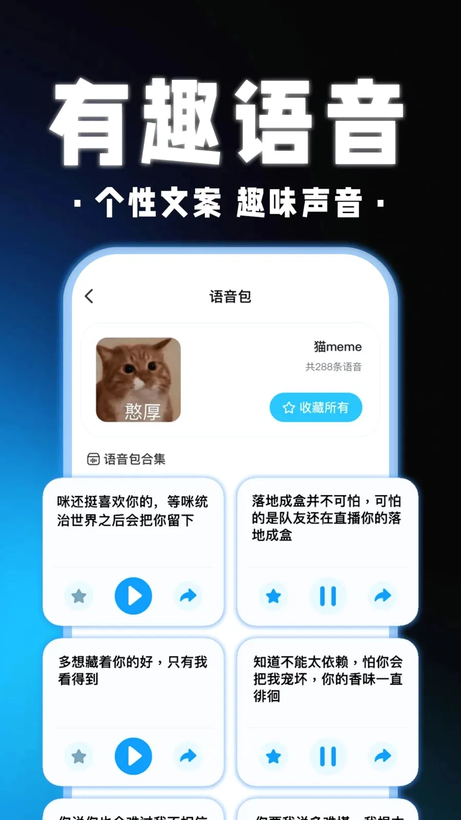 ��������Ϸ������2026���°汾v1.0.1 ��׿��