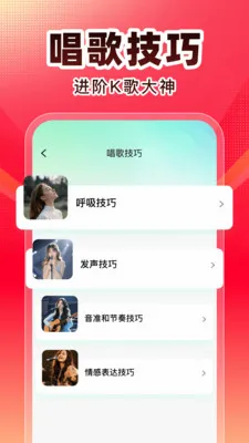 ȫ��K�������ֻ���v1.0.1 �ٷ�����