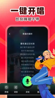 ȫ��K�������ֻ���v1.0.1 �ٷ�����