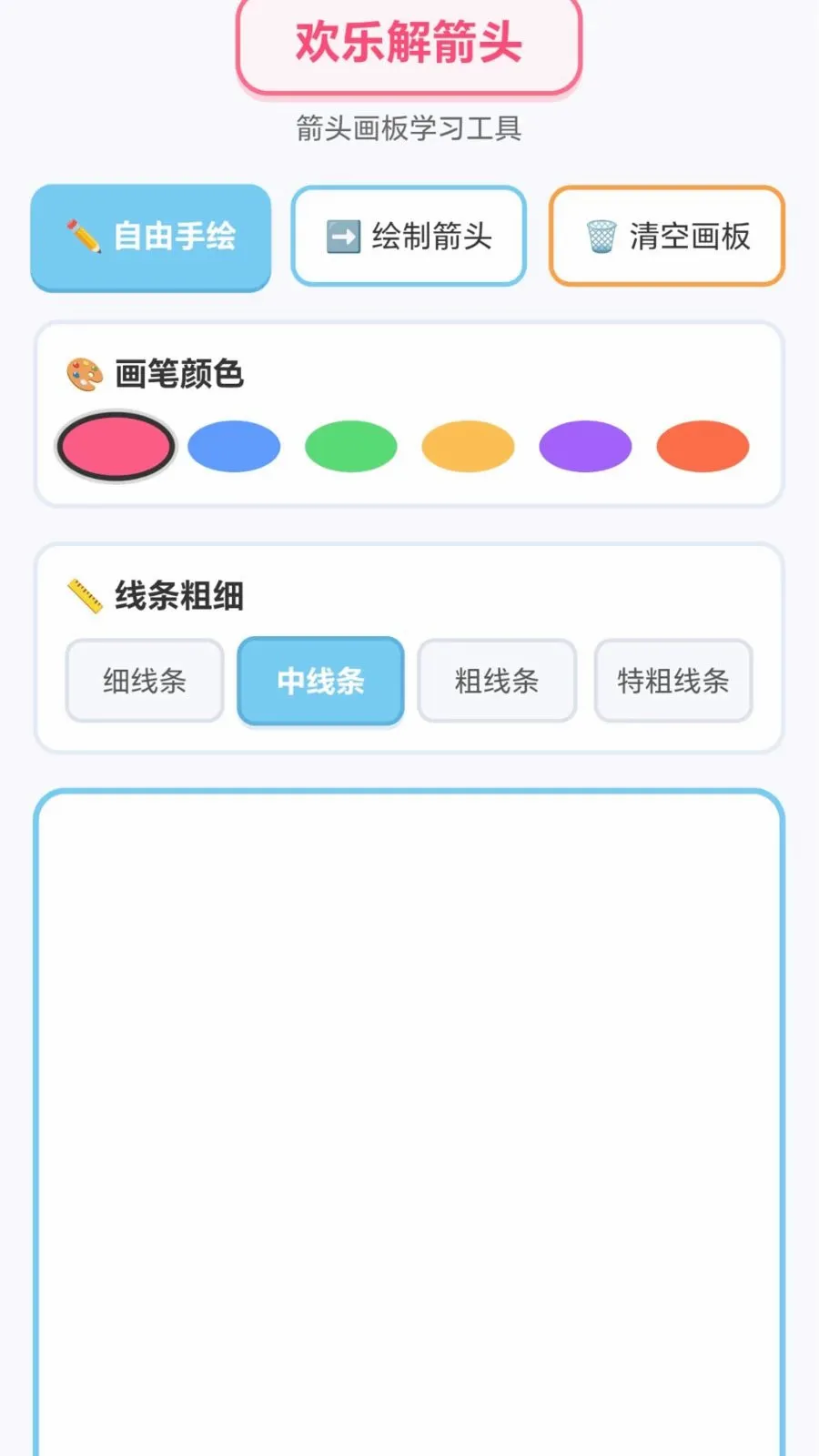 ���ֽ��ͷ2026�ٷ����°汾v1.0.1.276121152 �ٷ�����