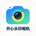 ����ˮӡ���(ˮӡ���APP)v1.0.2 ��׿��