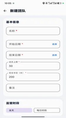 �ε�С�ǰ�׿���ֻ���v1.0.6 ��Ѱ�