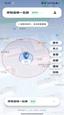 �ε�С�ǰ�׿���ֻ���v1.0.6 ��Ѱ�