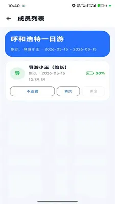 �ε�С�ǰ�׿���ֻ���v1.0.6 ��Ѱ�