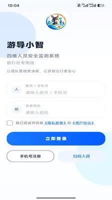 �ε�С�ǰ�׿���ֻ���v1.0.6 ��Ѱ�