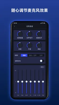 Donner ·������(�����������APP)v2.4.1 �ֻ���