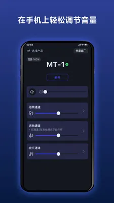Donner ·������(�����������APP)v2.4.1 �ֻ���